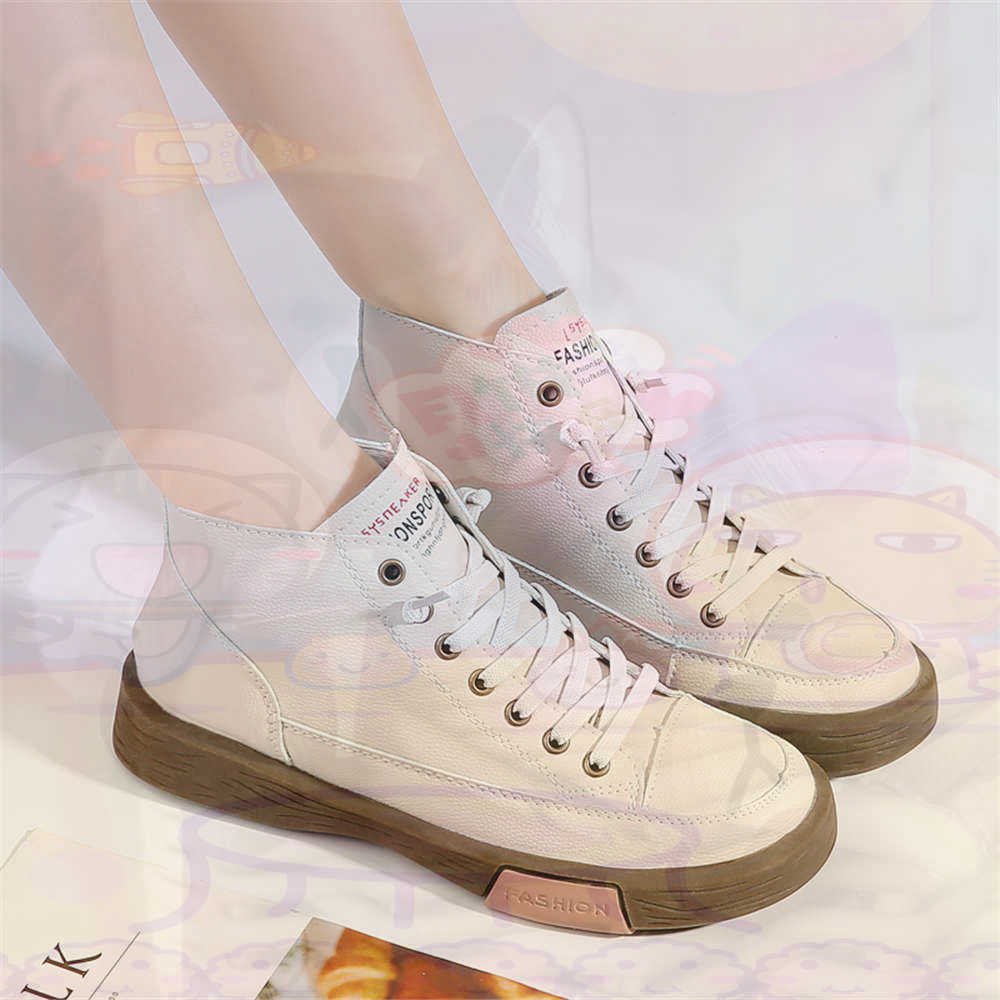 High Top Hi Cut Offers Skatebo - Men'S Fashion Over 40 review and price