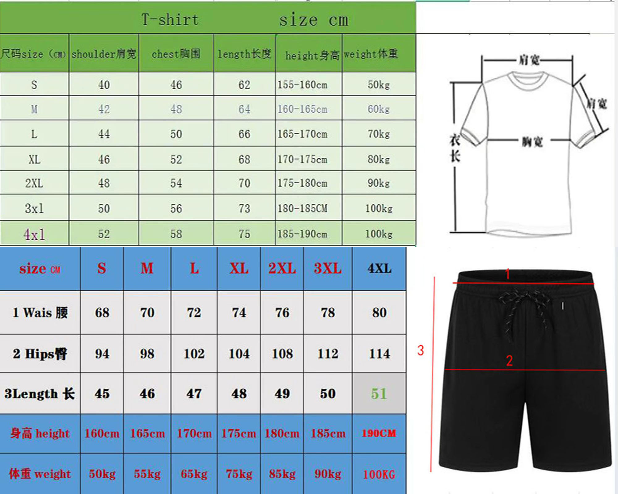 Summer Men's Sets Fashion Trac - Men'S Fashion Videos review and price