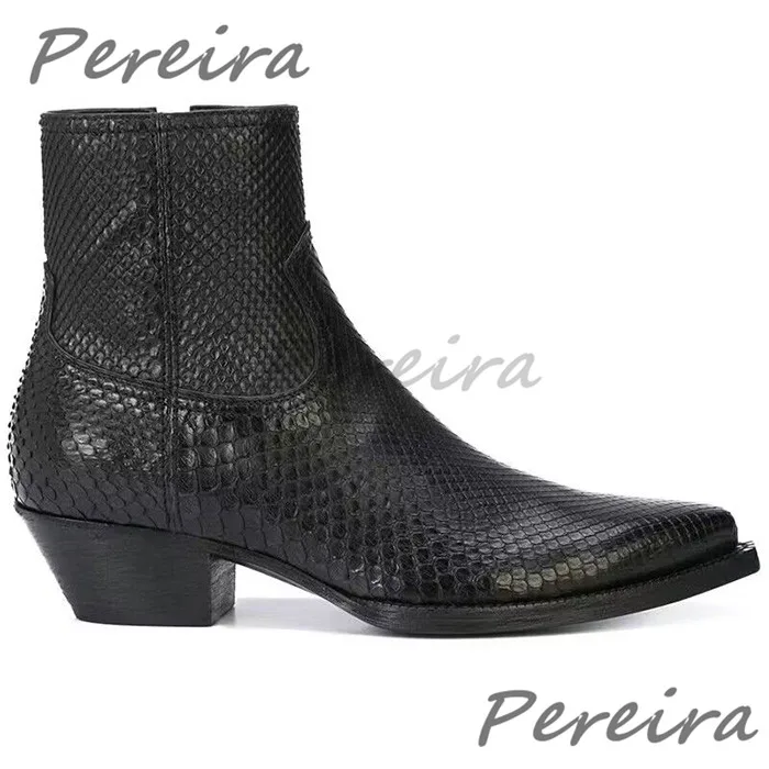 Trendy Snake Patterned Chelsea - Men Fashion Rave review and price