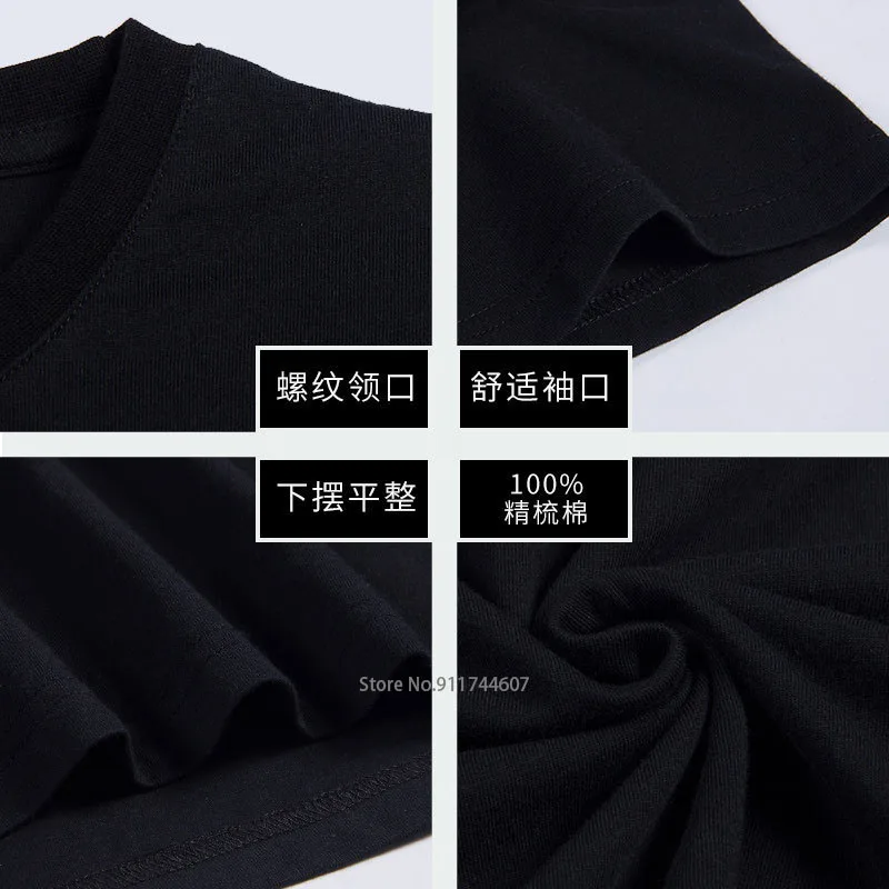Tshirt men women's summer top  - Paris Fashion Men review and price