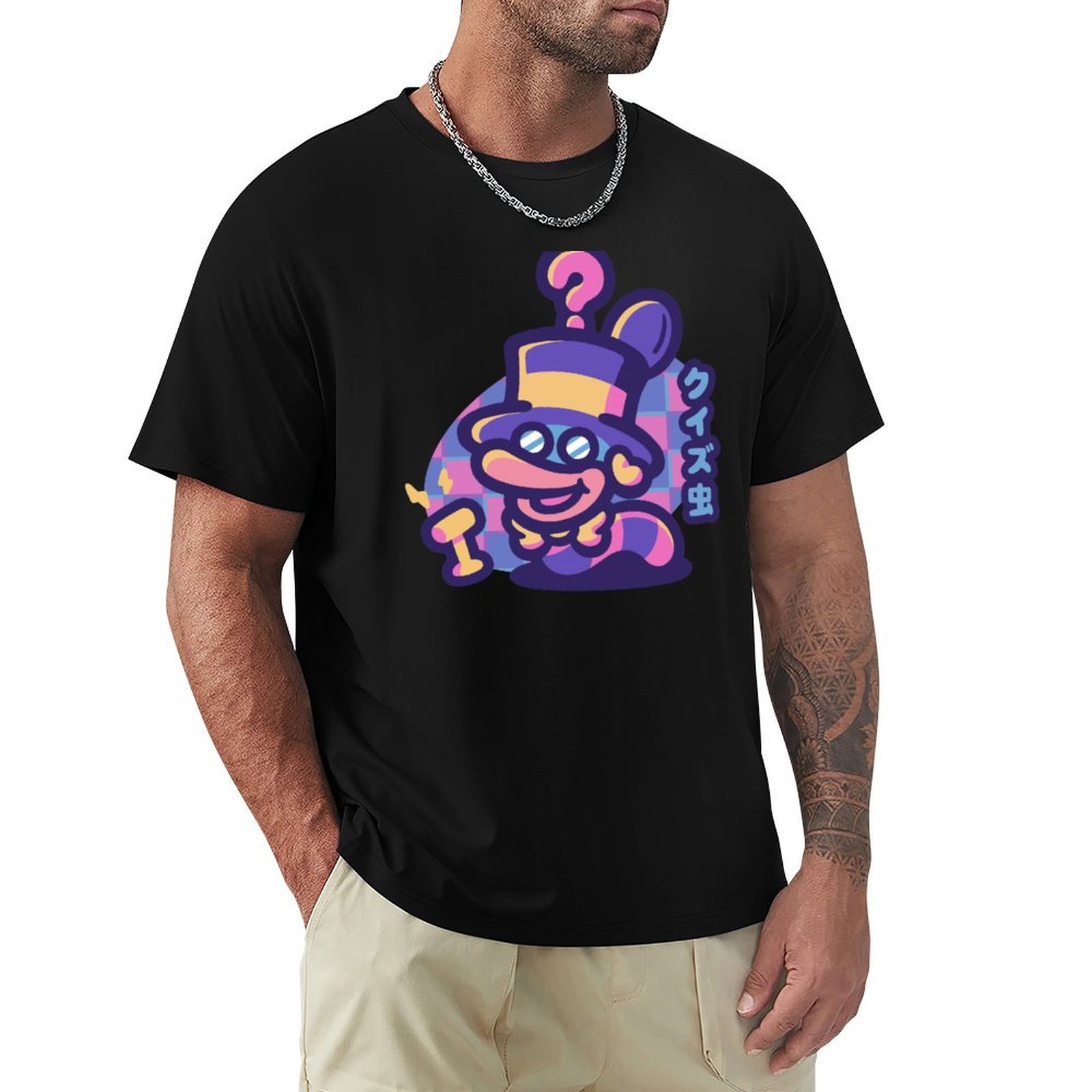 Quiz Worm T-Shirt Fashion Casu - Men'S Fashion Quiz review and price