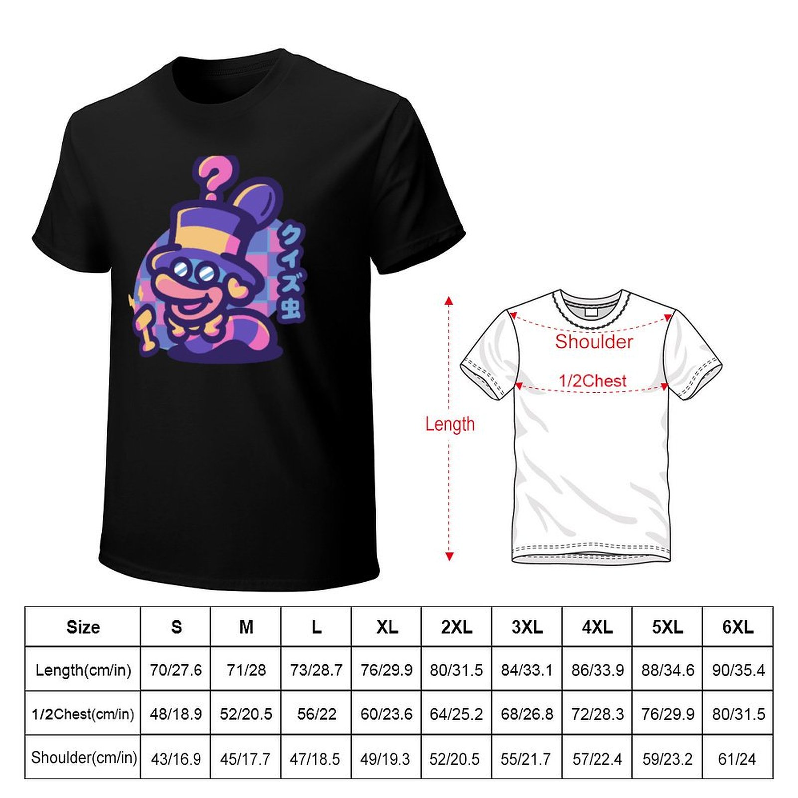 Quiz Worm T-Shirt Fashion Casu - Men'S Fashion Quiz review and price