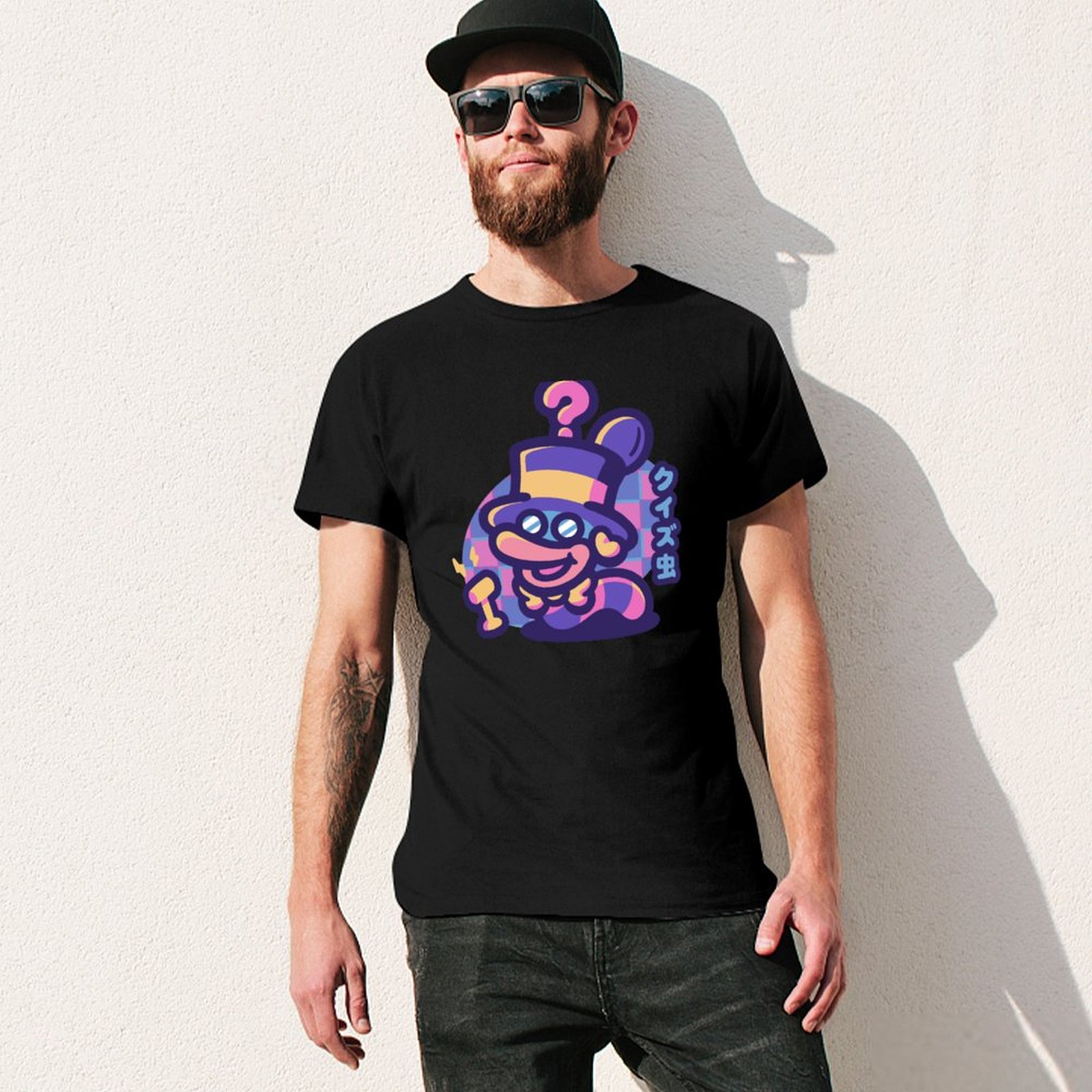 Quiz Worm T-Shirt Fashion Casu - Men'S Fashion Quiz review and price