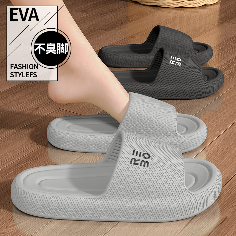Summer Fashion Slippers Men Sh - Men'S Fashion Footwear review and price